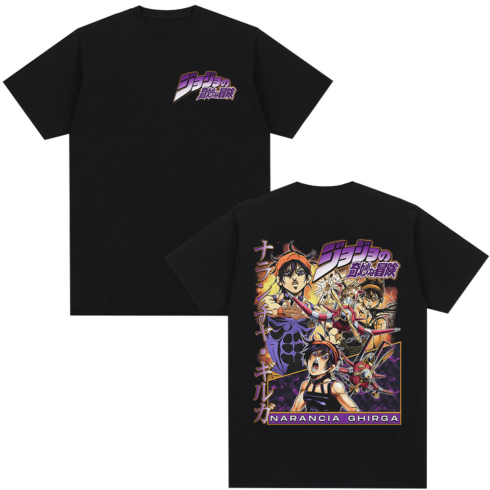 Anime Merchandise Shop - 2026 New Hot Summer Anime JoJo