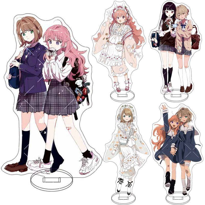 Merchandise Anime - 16CM Anime ‌I Want to Fall