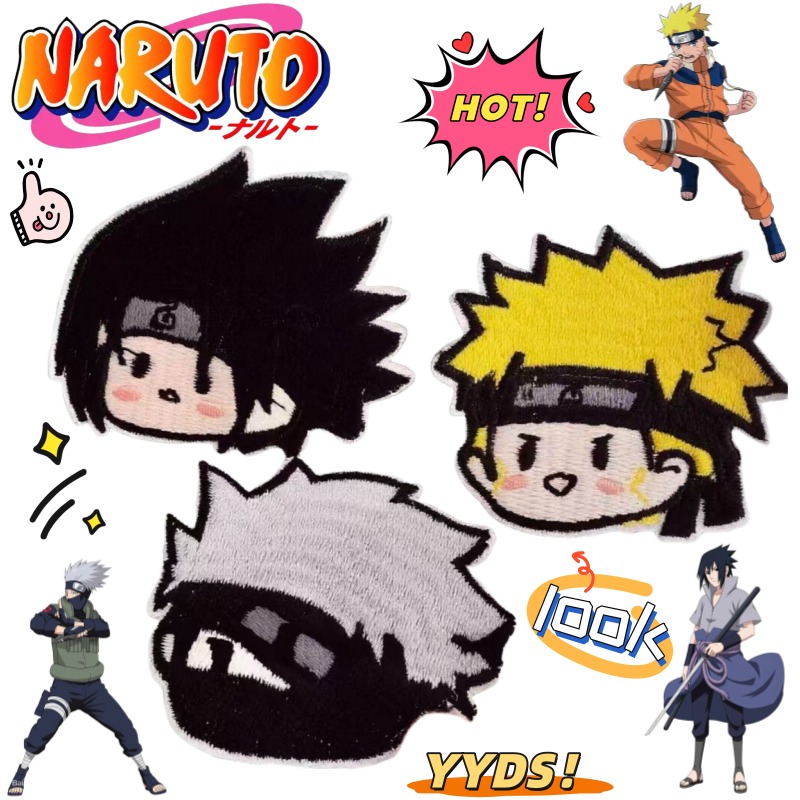 NARUTO Uzumaki Naruto Uchiha S - Anime Merchandise Naruto 评论和价格