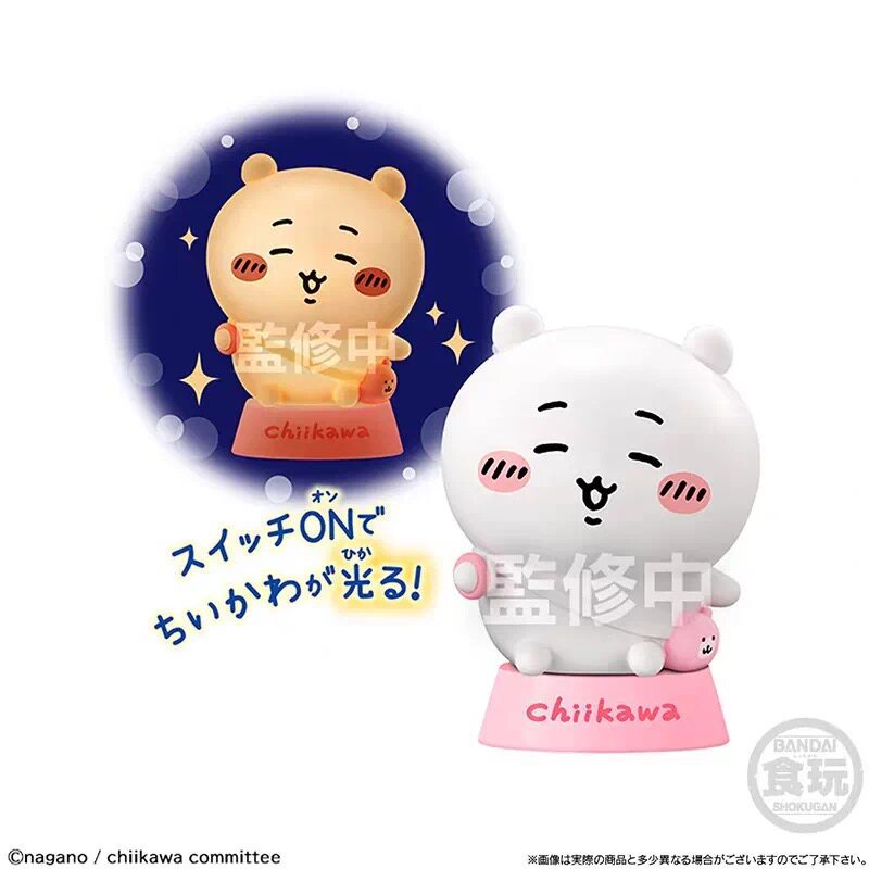 Bandai Chiikawa Anime Night Li - Anime Merchandise For Sale 评论和价格