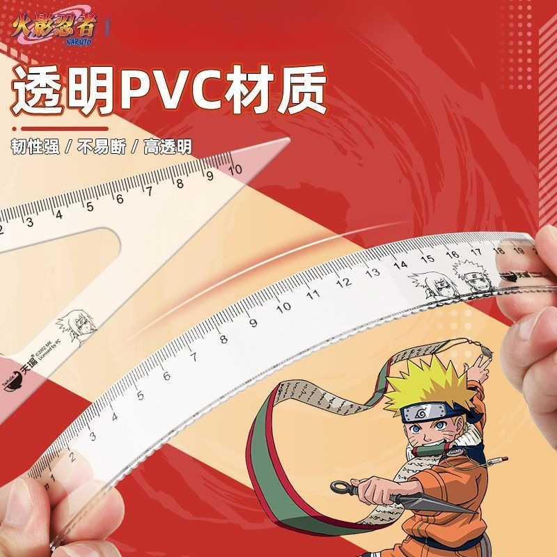 NARUTO Uzumaki Naruto Gaara An - Anime Merchandise Naruto 评论和价格