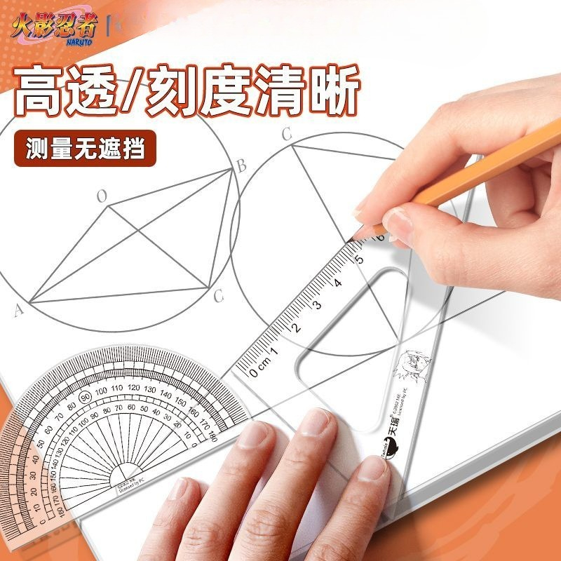 NARUTO Uzumaki Naruto Gaara An - Anime Merchandise Naruto 评论和价格
