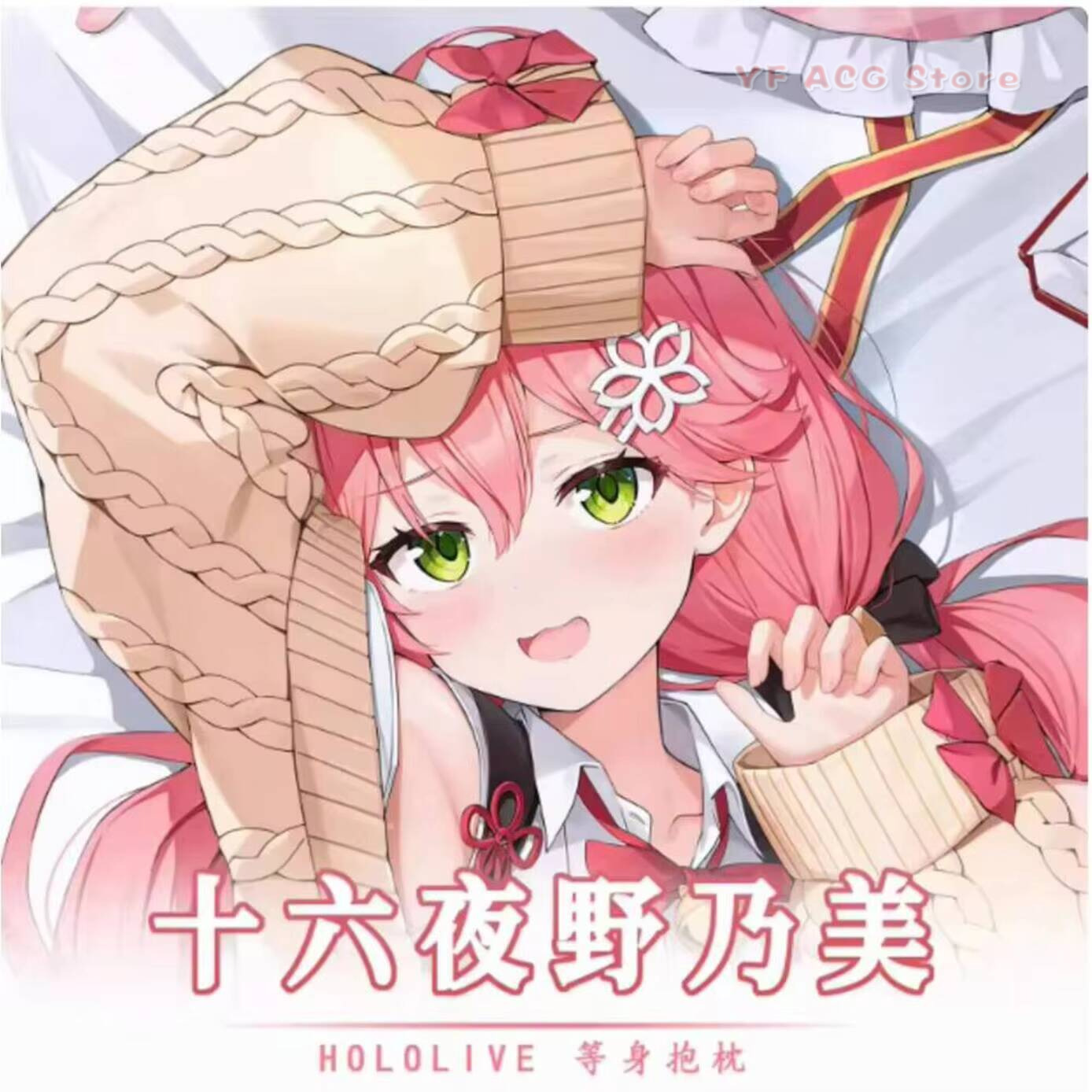 Japanese Anime Virtual Pillow  - Body Pillow Cover 评论和价格