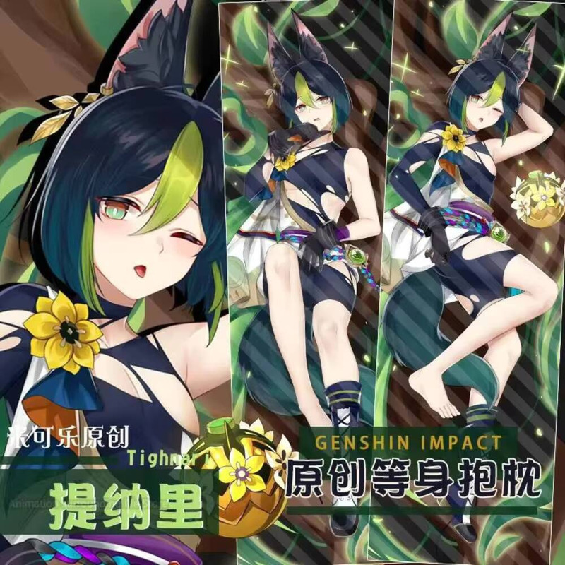 Otaku Anime Original Genshin I - Body Pillow Cover 评论和价格