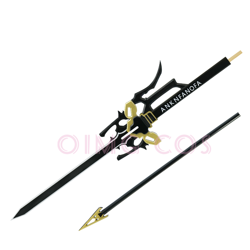 Arknights Gladiia Cosplay Prop - Cosplay Prop Sword 评论和价格