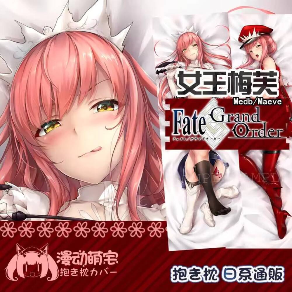 Anime Medb Queen Dakimakura FG - Body Pillow Cover 评论和价格