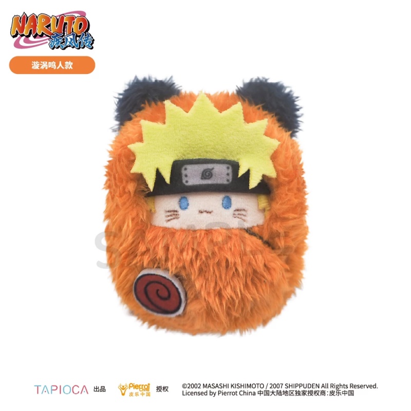 Naruto Sasuke Sakura Palm Zoo  - Anime Merchandise Naruto 评论和价格