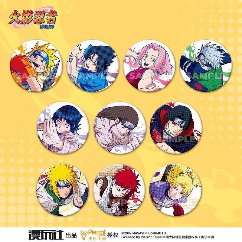 Original Naruto Spot Series Ti - Anime Merchandise Naruto 评论和价格