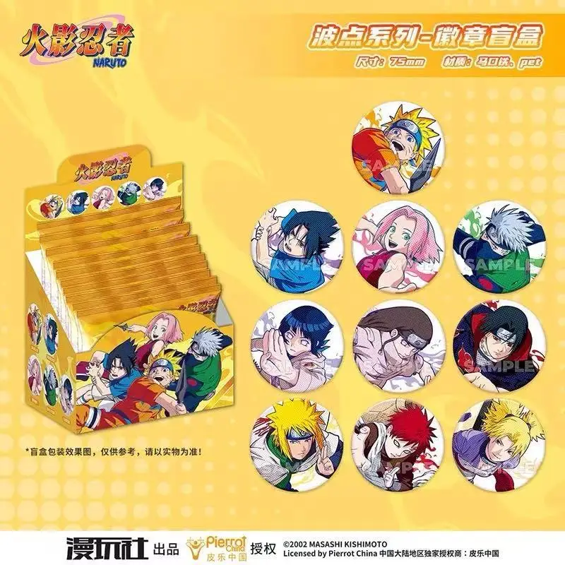 Original Naruto Spot Series Ti - Anime Merchandise Naruto 评论和价格