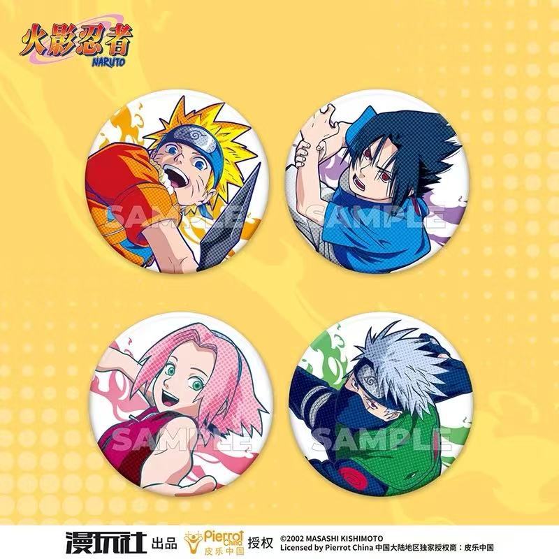 Original Naruto Spot Series Ti - Anime Merchandise Naruto 评论和价格