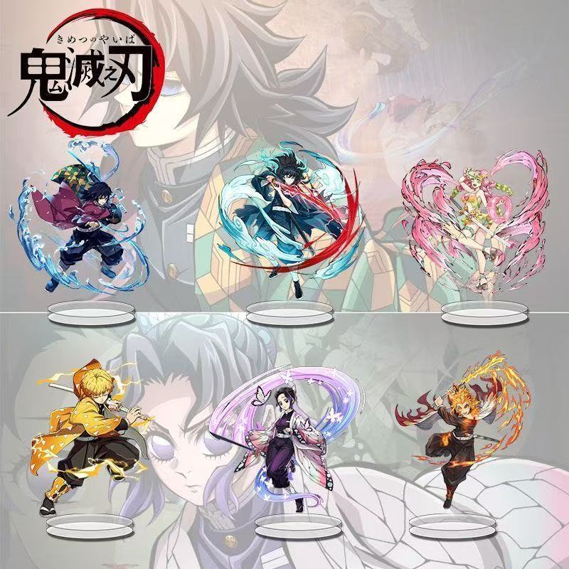 Demon Slayer merch, high-quali - Cosplay Prop Sword 评论和价格