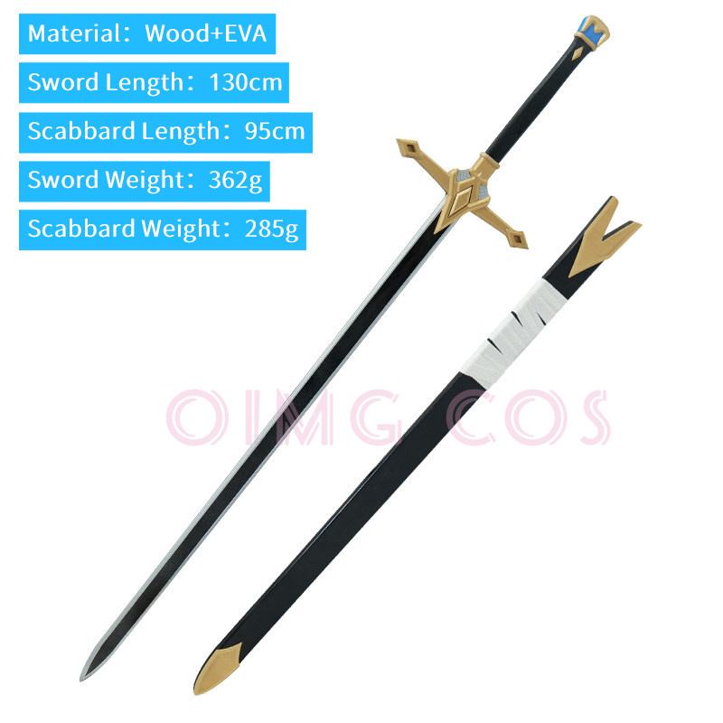 Arknights Mlynar Cosplay Props - Cosplay Prop Sword 评论和价格