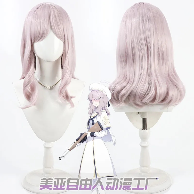 KK56Game Blue Archive Acos Cos - Acos Cosplay Wig 评论和价格