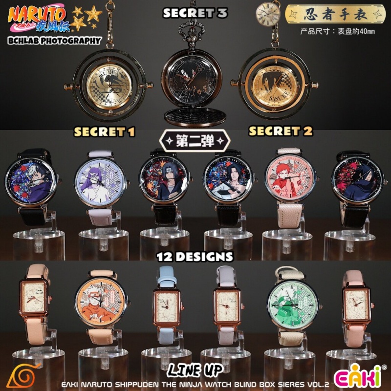 New in Stock EAKI Naruto Shipp - Anime Merchandise Naruto 评论和价格