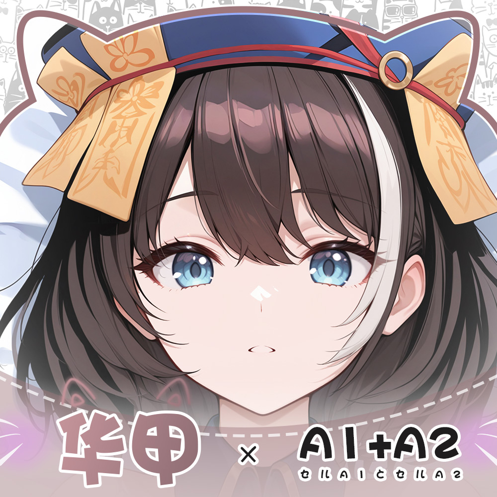 Game ROC Hwah Jah Azur Lane Hu - Body Pillow Cover 评论和价格