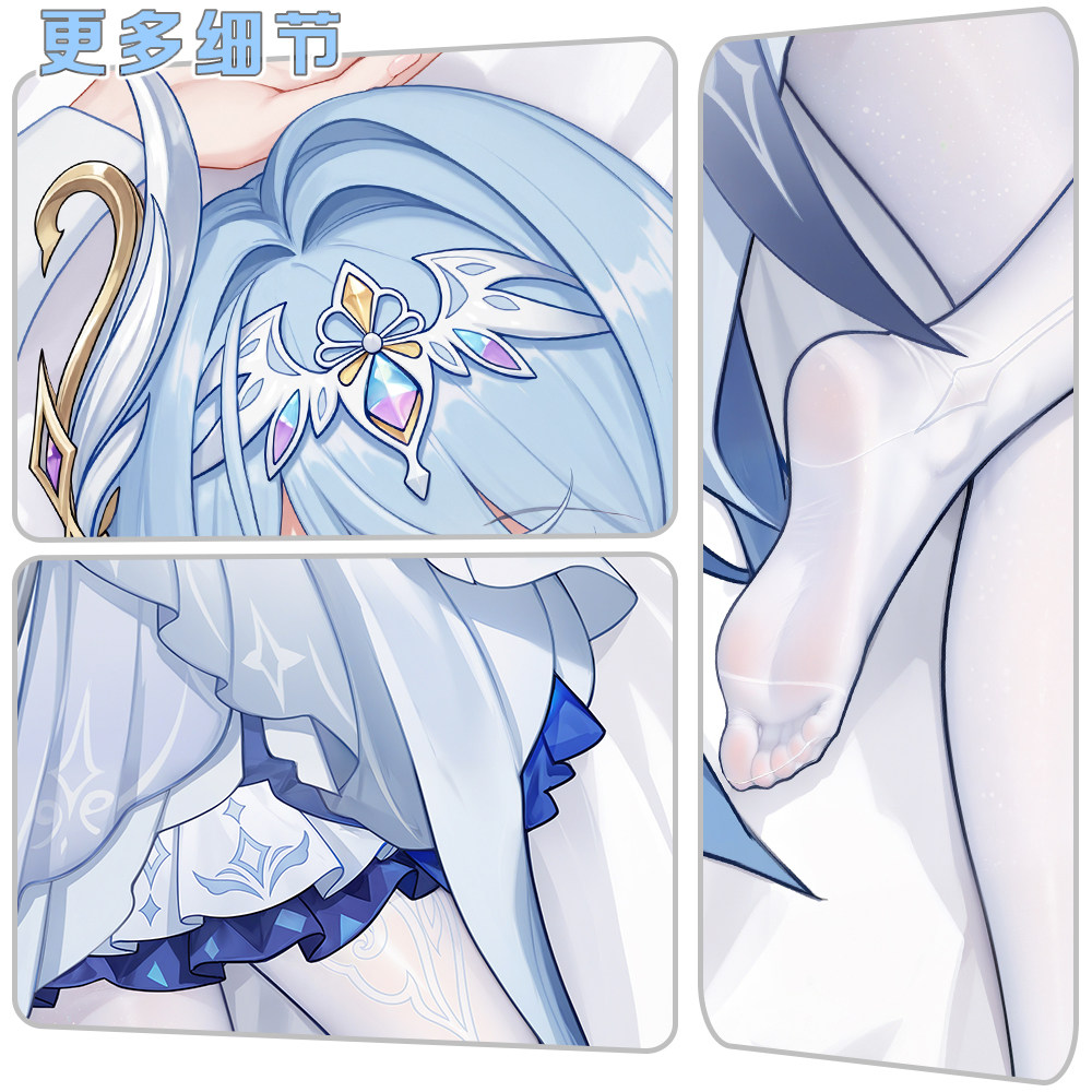 Genshin Impact Odette Sexy fig - Body Pillow Cover 评论和价格